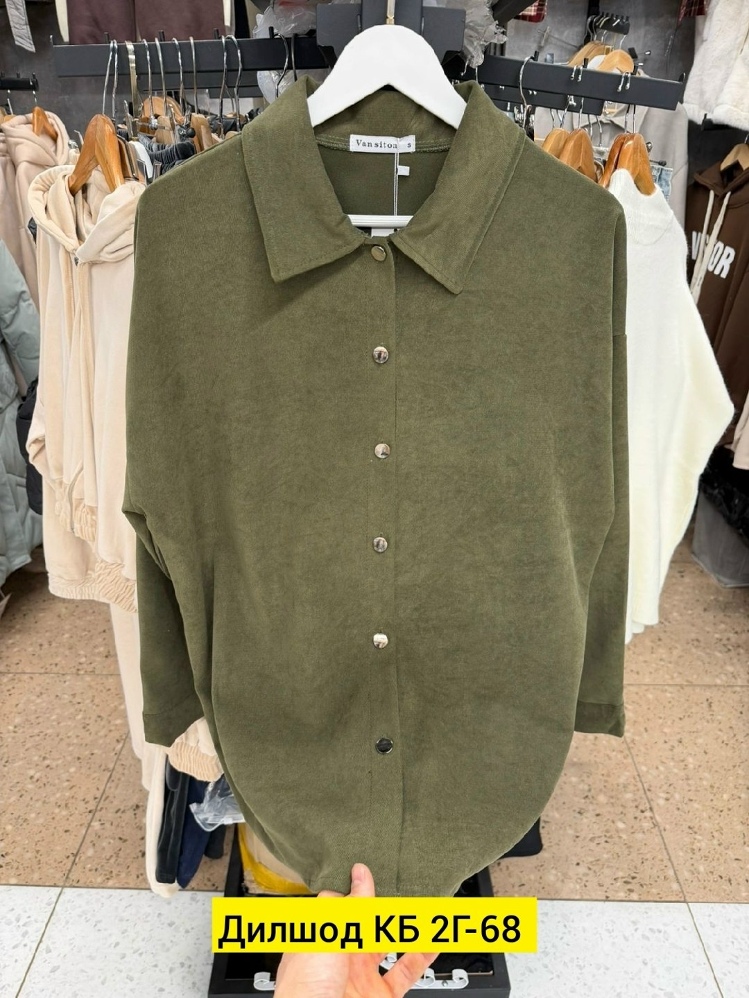 повседневная рубашка,рубашка женская,рубашка бежевая,женские блузки и рубашки,рубашка