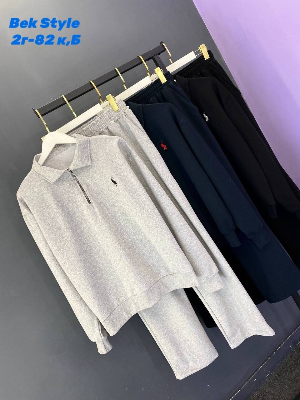 спортивный костюм polo ralph lauren,спортивный костюм для мужчин трехнитка,спортивный костюм,мужской спортивный костюм,ralph lauren fleece sweatsuit