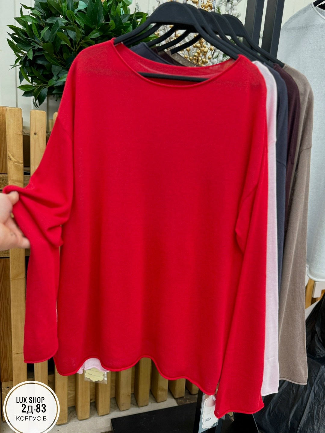 кофта женская,лонгслив розовый,блузка женская,розовый свитшот,джемпера женские