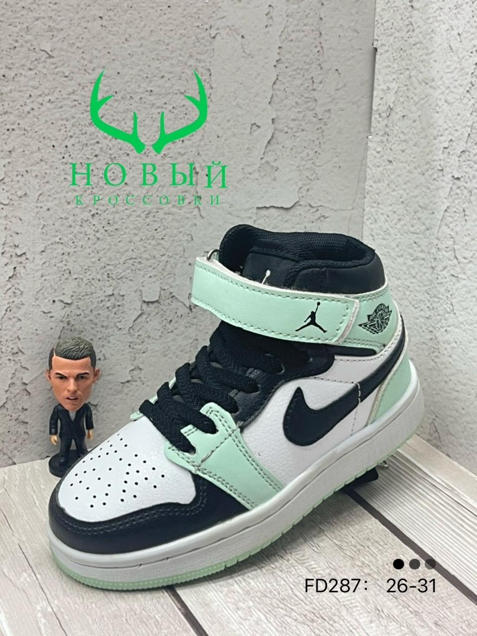 кроссовки,кроссовки мальчику,разноцветные кроссовки,кроссовки кеддо женские,детские кроссовки