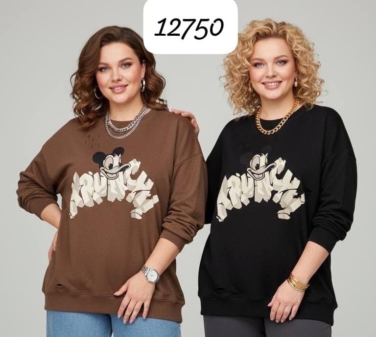 свитшот джемпер,свитшот женская,свитшот,свитшот удлиненный,джемпер