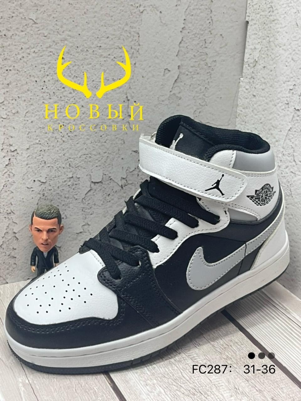 кроссовки закрытые,,кроссовки мужские женские,высокие кроссовки,кроссовки соес