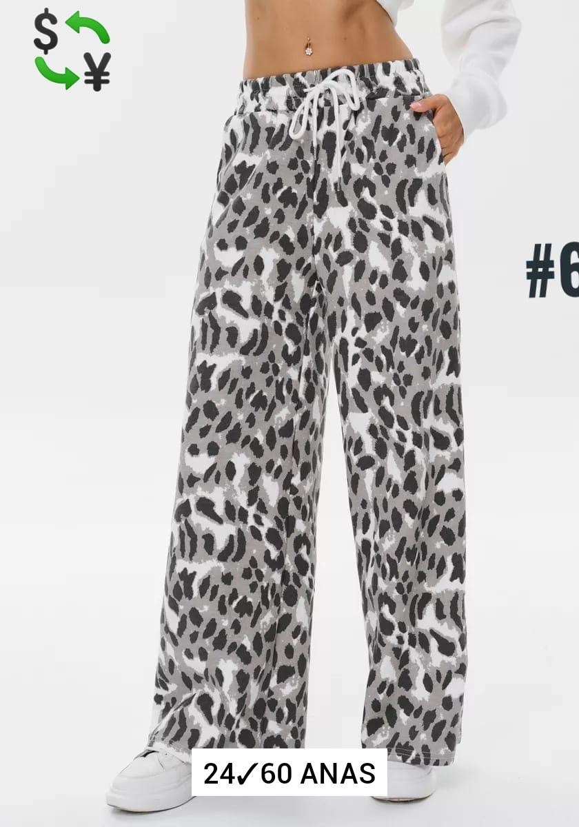 брюки палаццо,брюки палаццо леопардовые женский,широкие брюки,легкие штаны,брюки трикотажные прямые