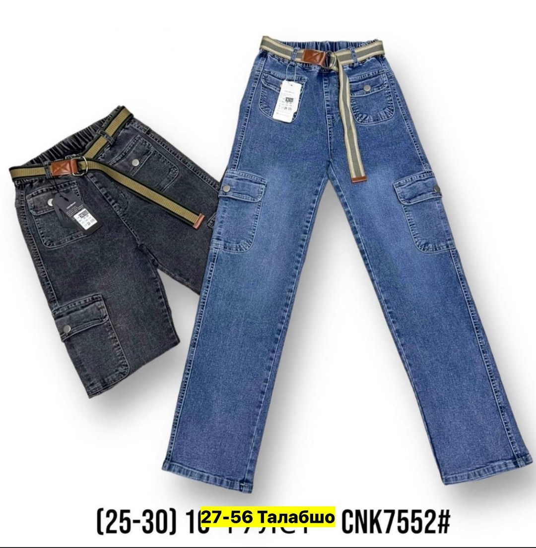 джинсы брюки,женские джинсы,джинсы джинсы,карго джинсы,джинсы