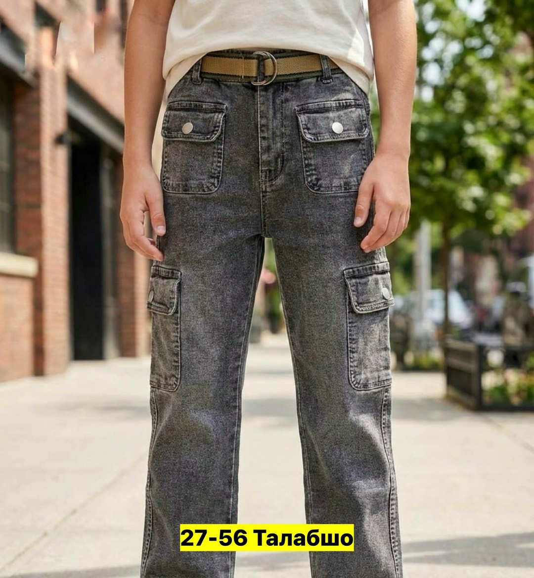 джинсы брюки,женские джинсы,джинсы джинсы,карго джинсы,джинсы