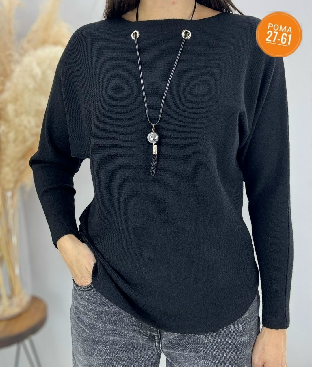 кофта женская,трикотажная кофта,кофта,джемпер,женские джемпера