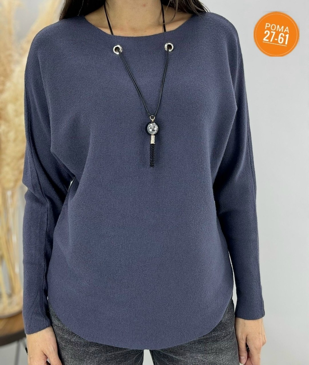 кофта женская,трикотажная кофта,кофта,джемпер,женские джемпера