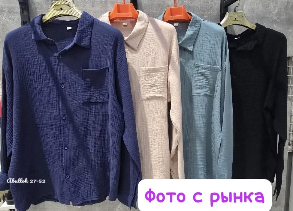 рубашка для мужчин муслим,мужская рубашка из муслина,мужская муслиновая рубашка,рубашка мужская,рубашка из муслина