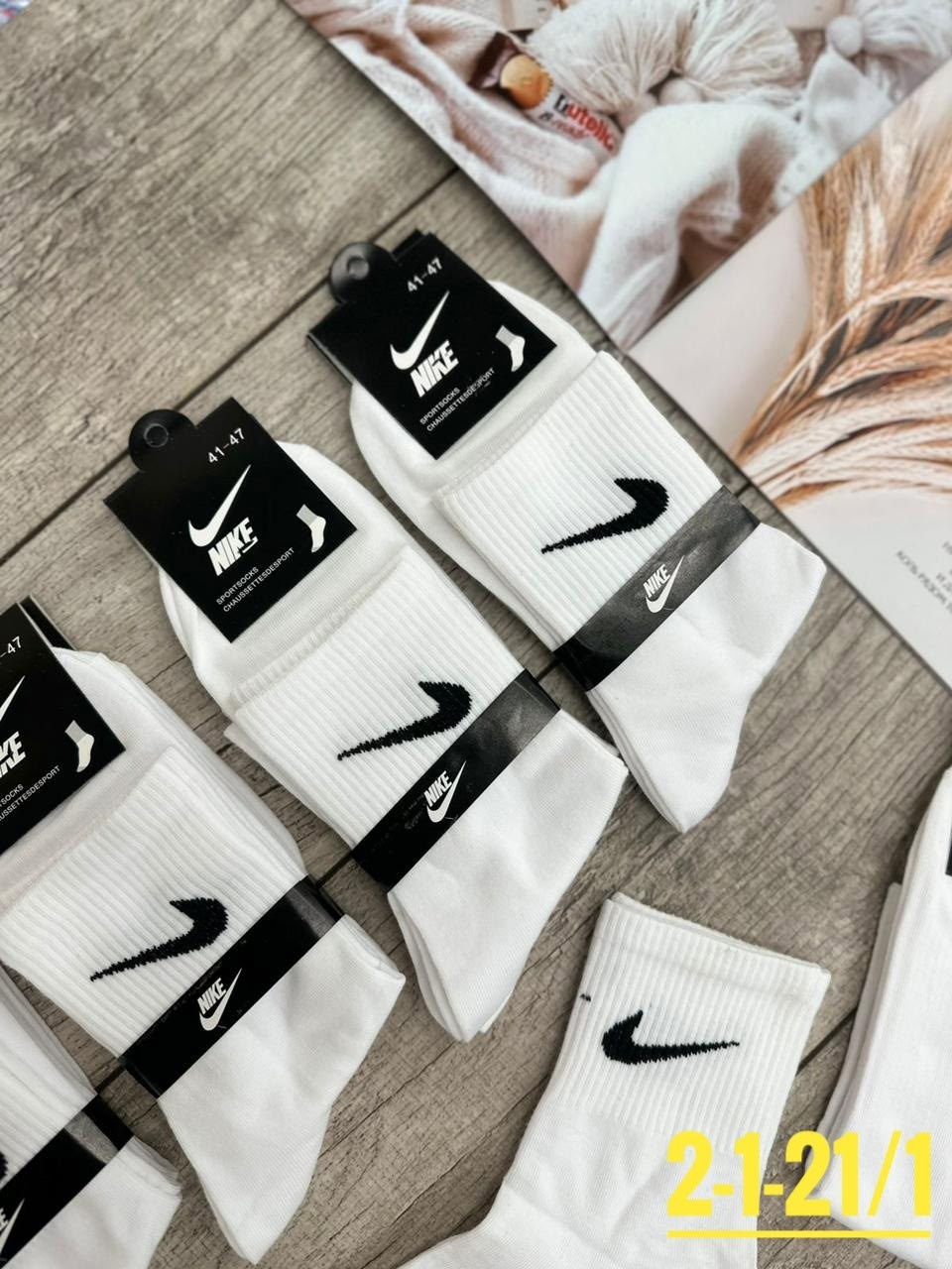 носки мужские 10 пар nike,носки nike высокие,комплект носков nike,носки спортивные,носки найк