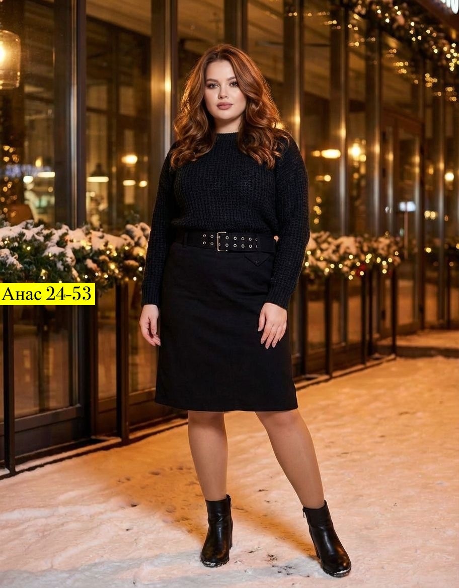 юбка,юбка женская,юбка для полных,юбка короткая,юбка миди