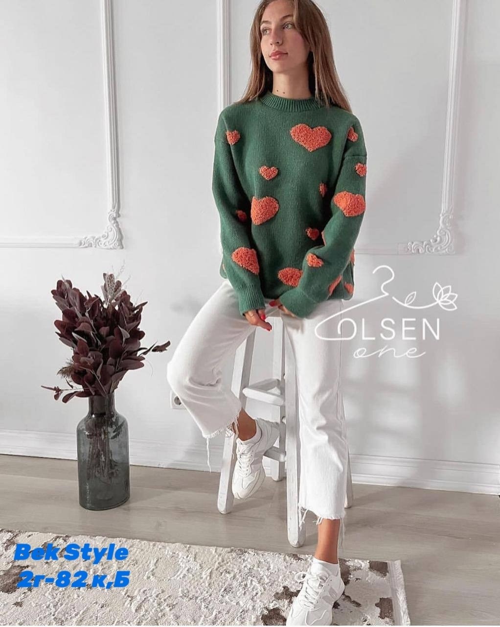 свитер оверсайз с сердечками,свитер вязаный оверсайз с притом 3d с сердцем кк fashion,свитер сердечки,свитер 3d оверсайз длинный вязаный с сердечками katkat fashion,свитера женские