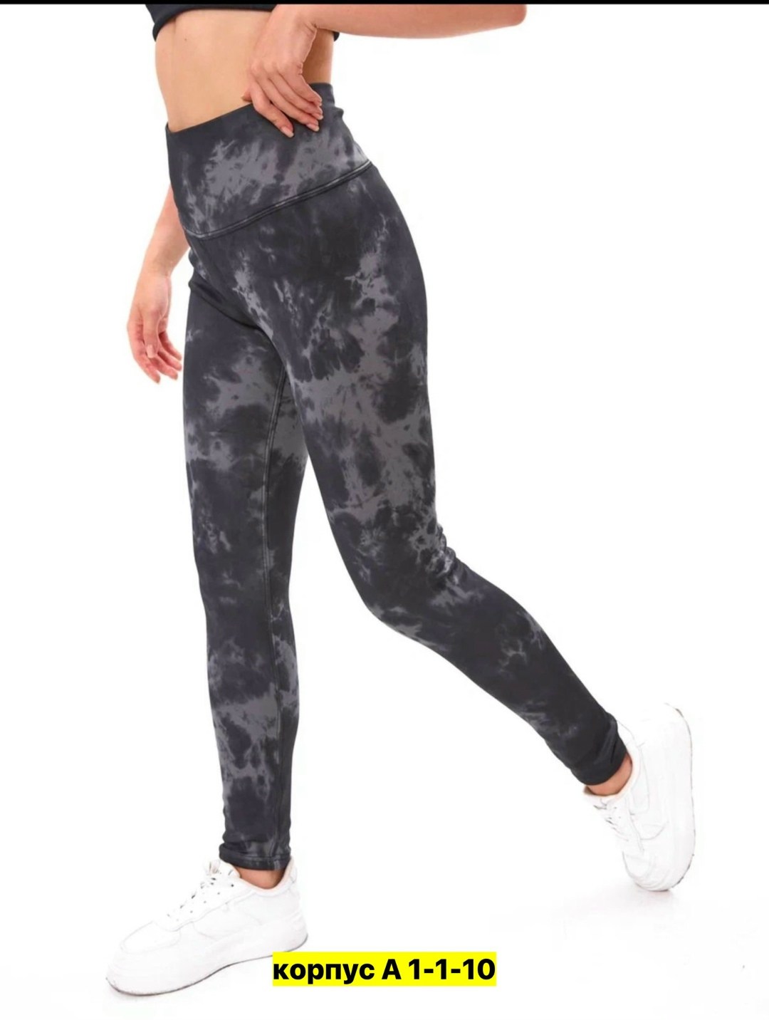 легинсы женские,леггинсы с начесом,женские леггинсы,лосины женские леггинсы,женские спортивные леггинсы