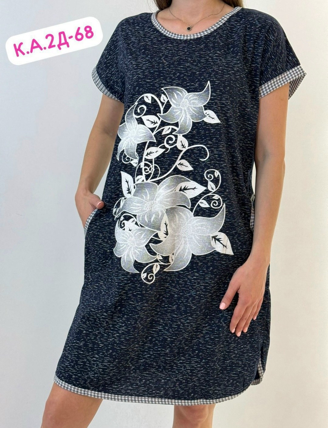 туника,туника женская,туника домашняя,туника для дома,платье туника