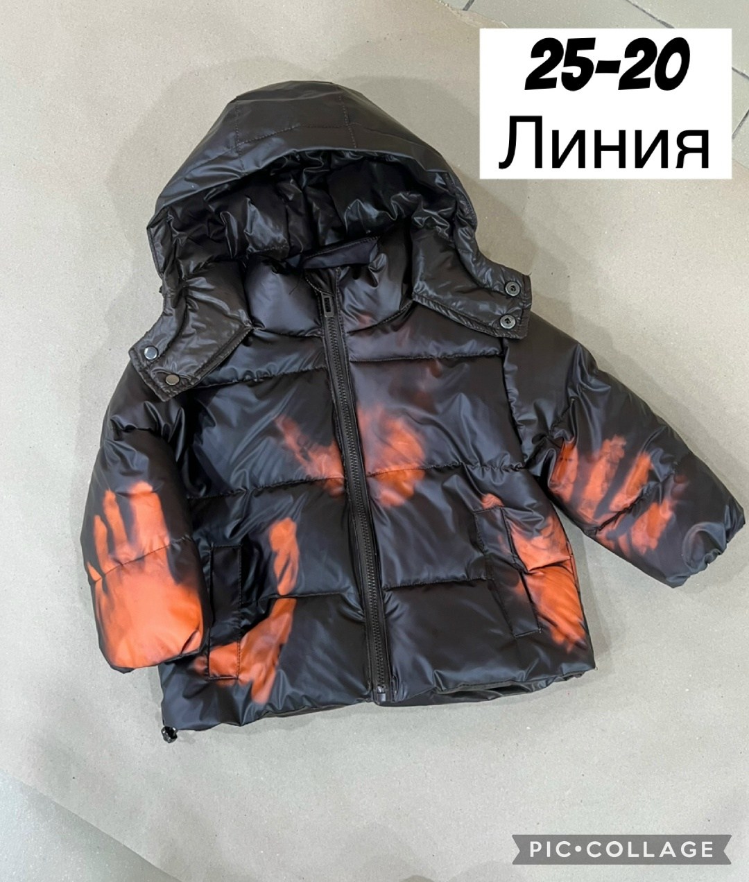 куртка,куртка пуховик,женская куртка,зимняя куртка,куртка зимняя для девочек