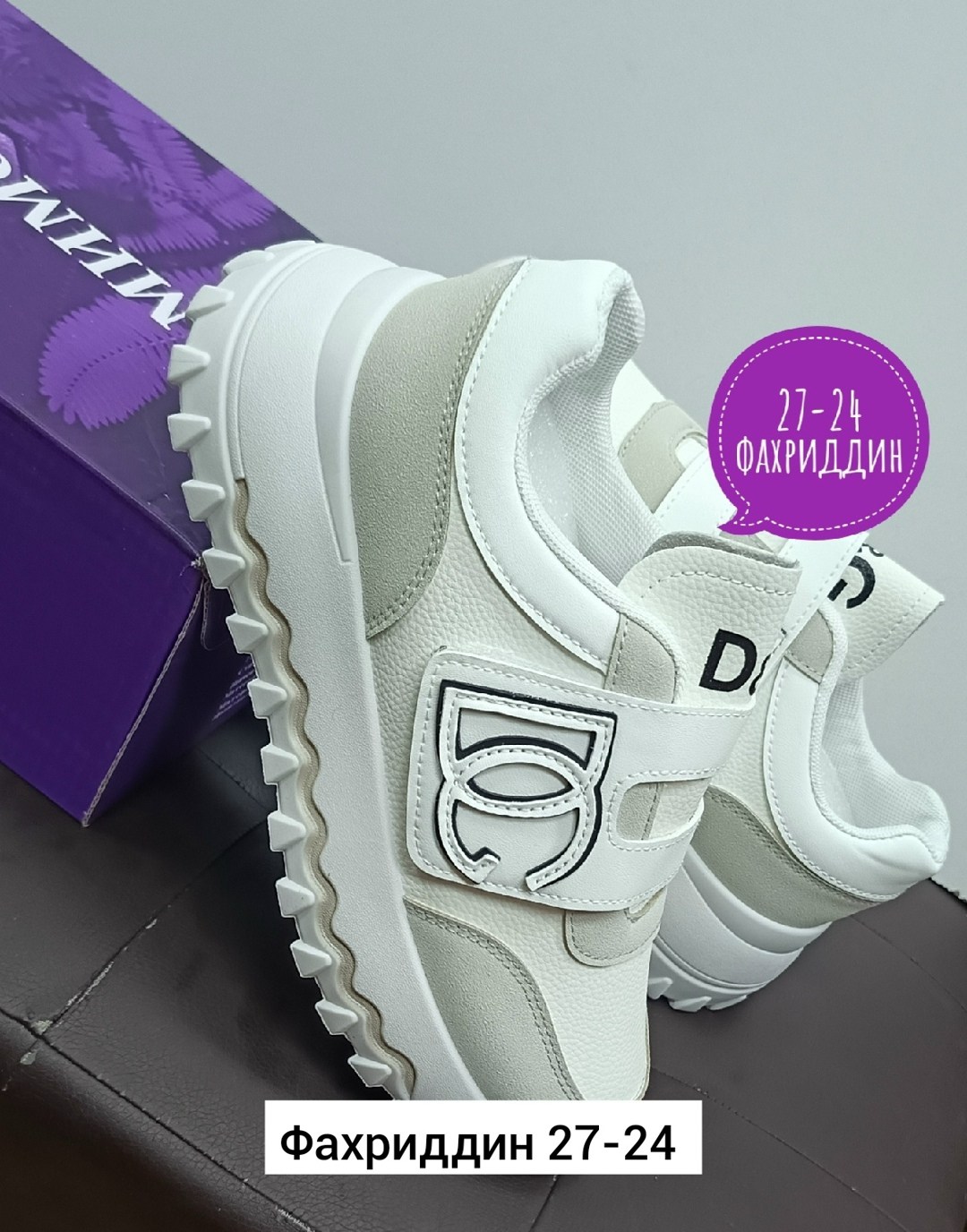 кроссовки,кроссовки женскиe,кроссовки эко,кроссовки эко кожа, кроссовки