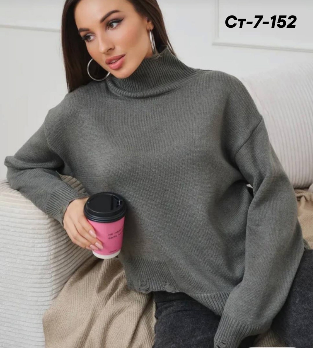 свитер оверсайз укороченный вязаный рваный,свитер оверсайз укороченный вязаный,укороченный свитер оверсайз,свитер оверсайз теплый вязаный укороченный kk fashion,свитер оверсайз вязаный с горлом укороч