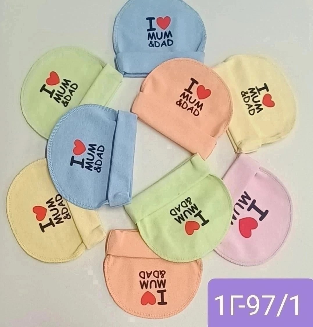 шапочки детские я люблю мам,шапочка для малыша,шапочка детская,шапка для малыша,шапка для новорожденного