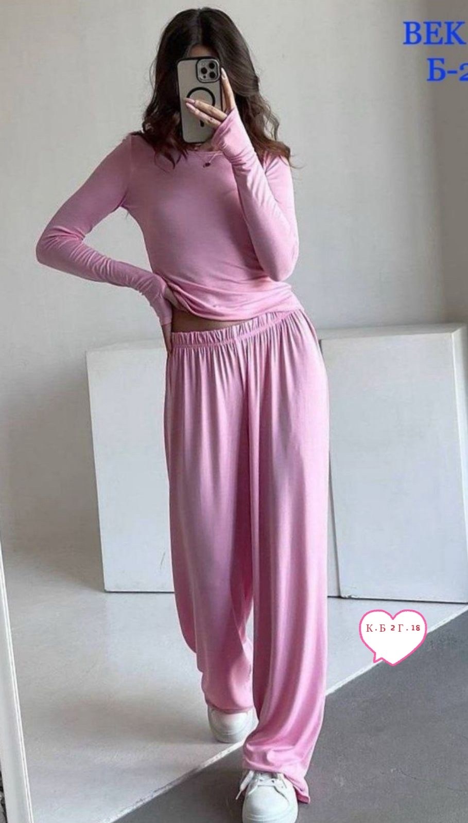 брючный костюм,элегантные комбинезоны,костюм женские повседневные,стильный женский комбинезон с обтягивающим верхом и свободными брюками,повседневный костюм с длинными брюками для женщин с круглым выр