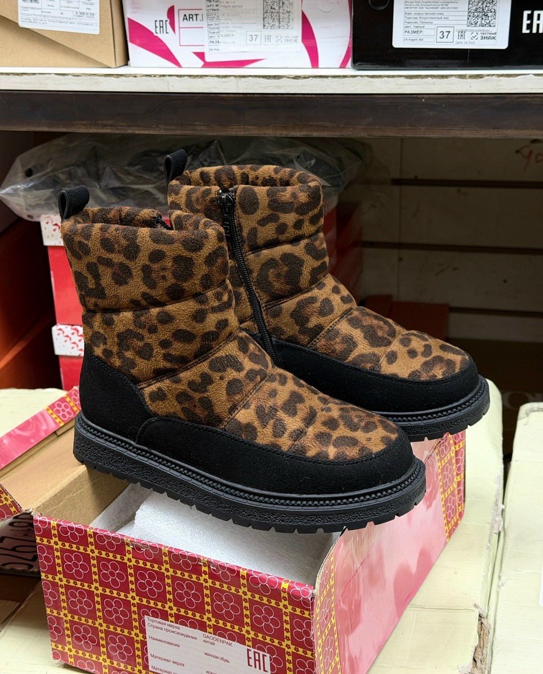 ,женские угги,женский дутики леопардовые,леопардовые угги,зимние женские угги