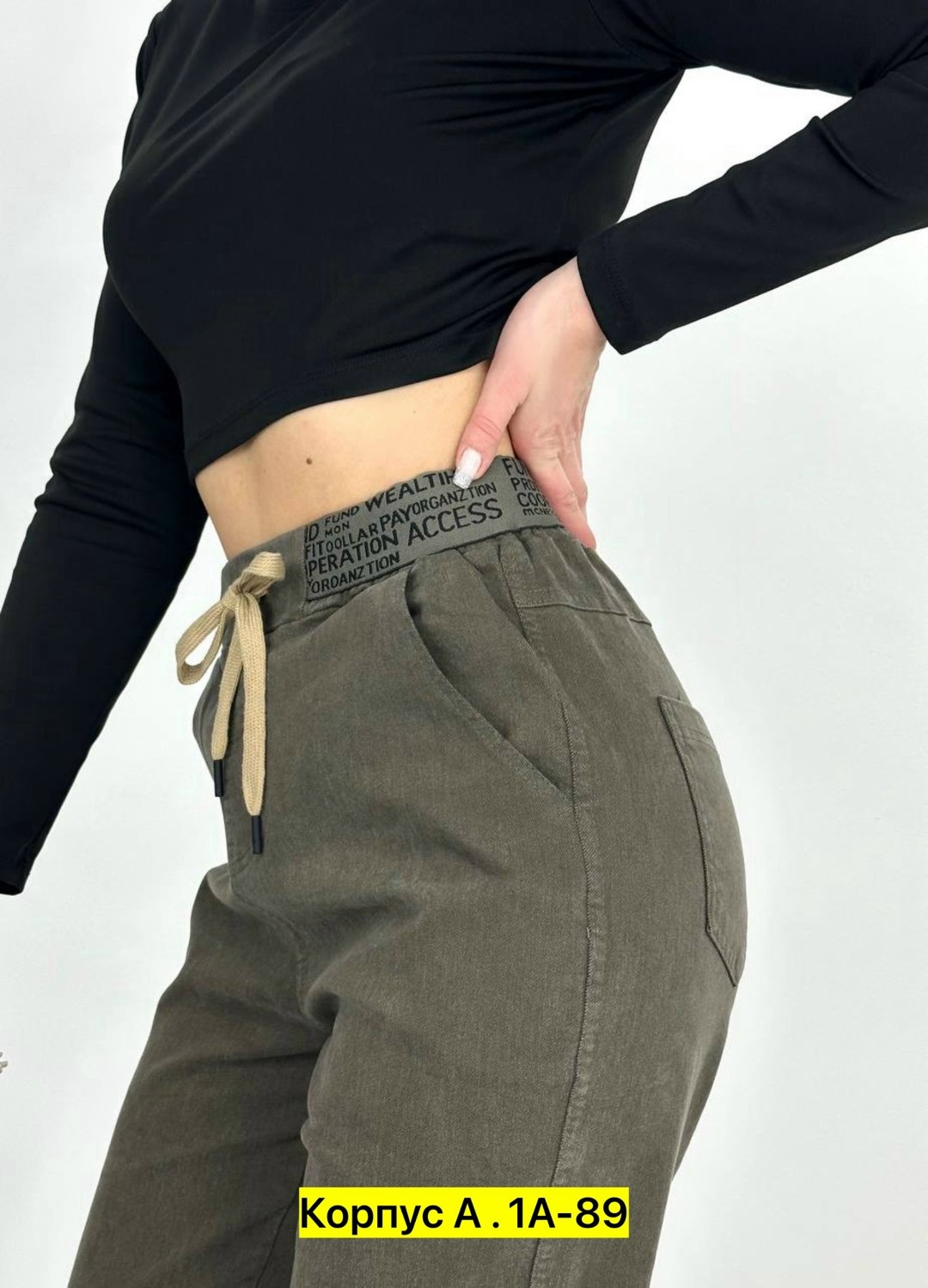 джинсы брюки,женские джинсы,джинсы брюки женские,штаны джинсы,женские брюки