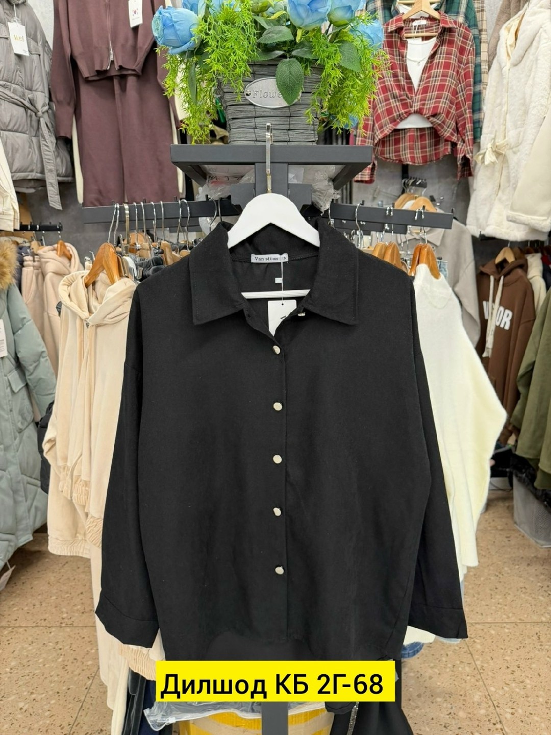 повседневная рубашка,рубашка женская,рубашка бежевая,женские блузки и рубашки,рубашка