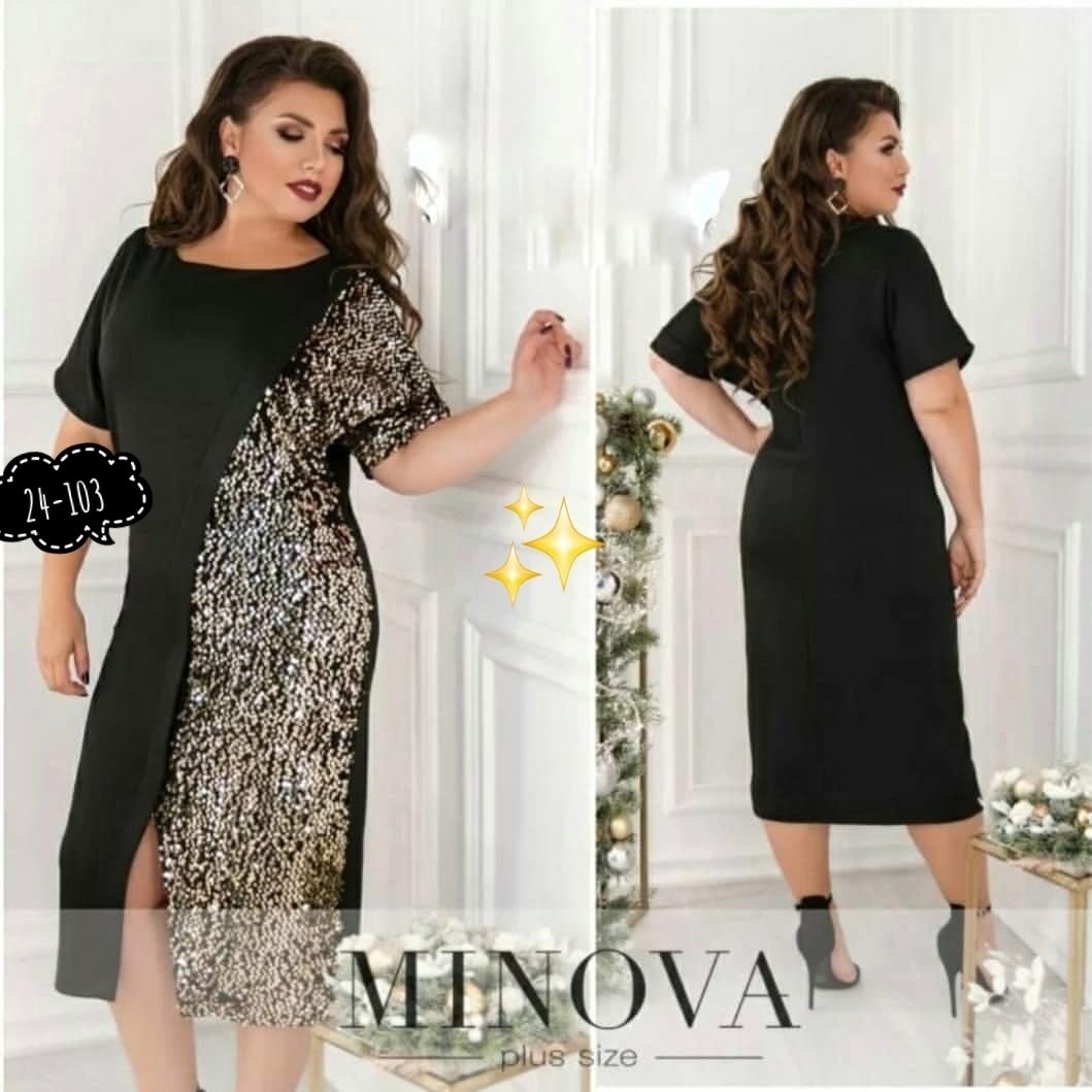 платье с пайетками женское,нарядное платье,платье с пайетками для полных женщин,платье,платье женское