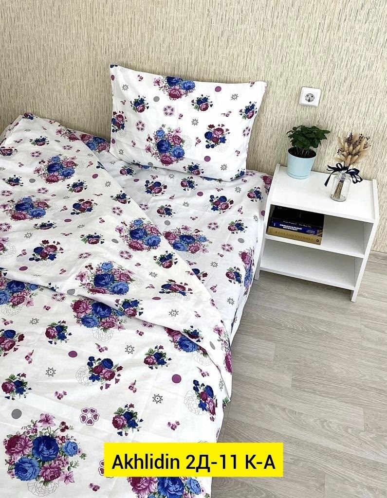 комплект постельного белья,постельное белье 2 спальное с европростыней комплект 70х70 вселенная текстиля,постельное белье 2-спальное с евро простыней,постельное белье из полисатина № 4009 2-х сп с евр