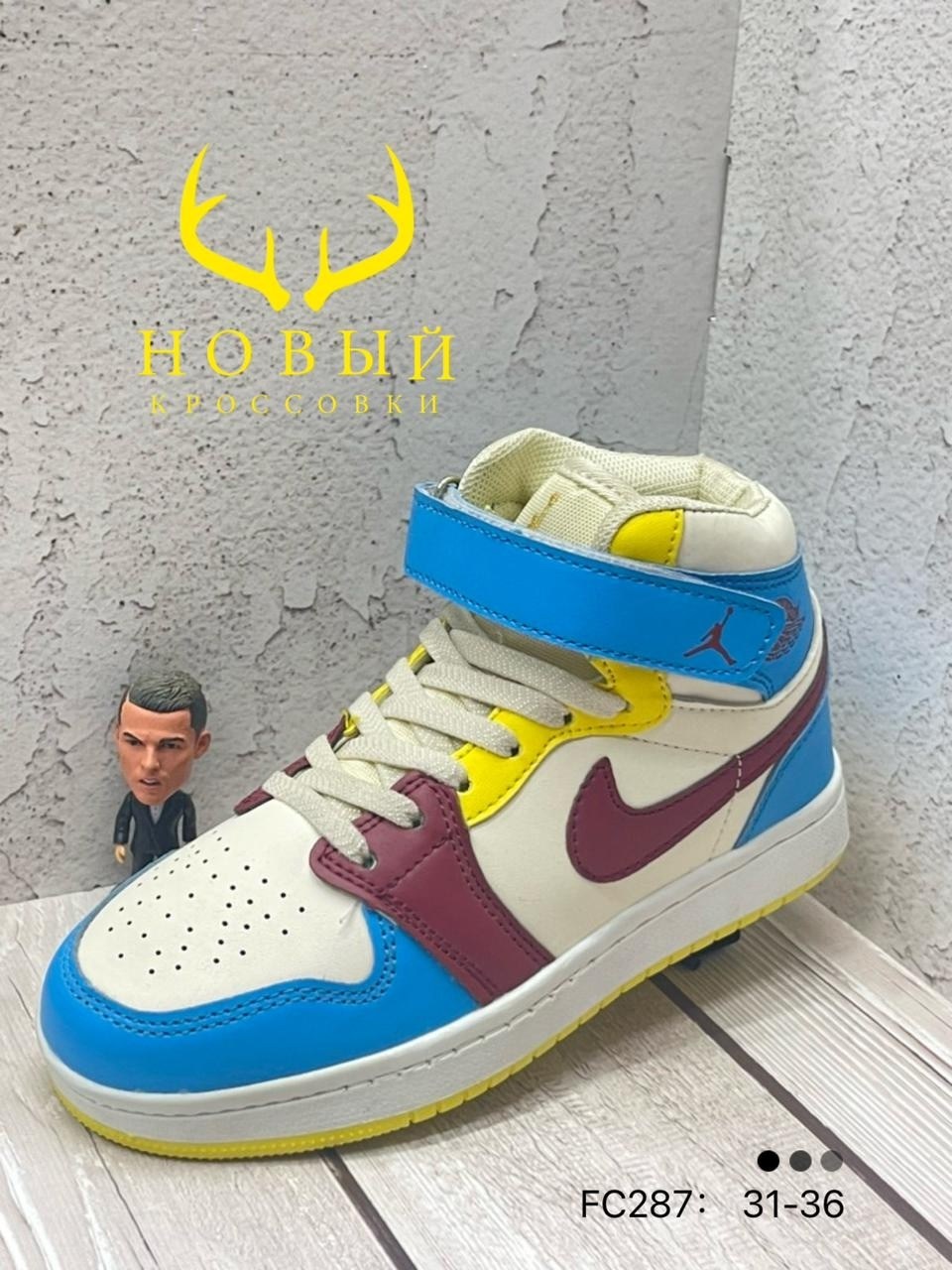 кроссовки nike air jordan 1,кроссовки мужские nike air jordan 1,кроссовки nike air jordan 1 mid,кроссовки nike air jordan,зимние кроссовки air jordan 1
