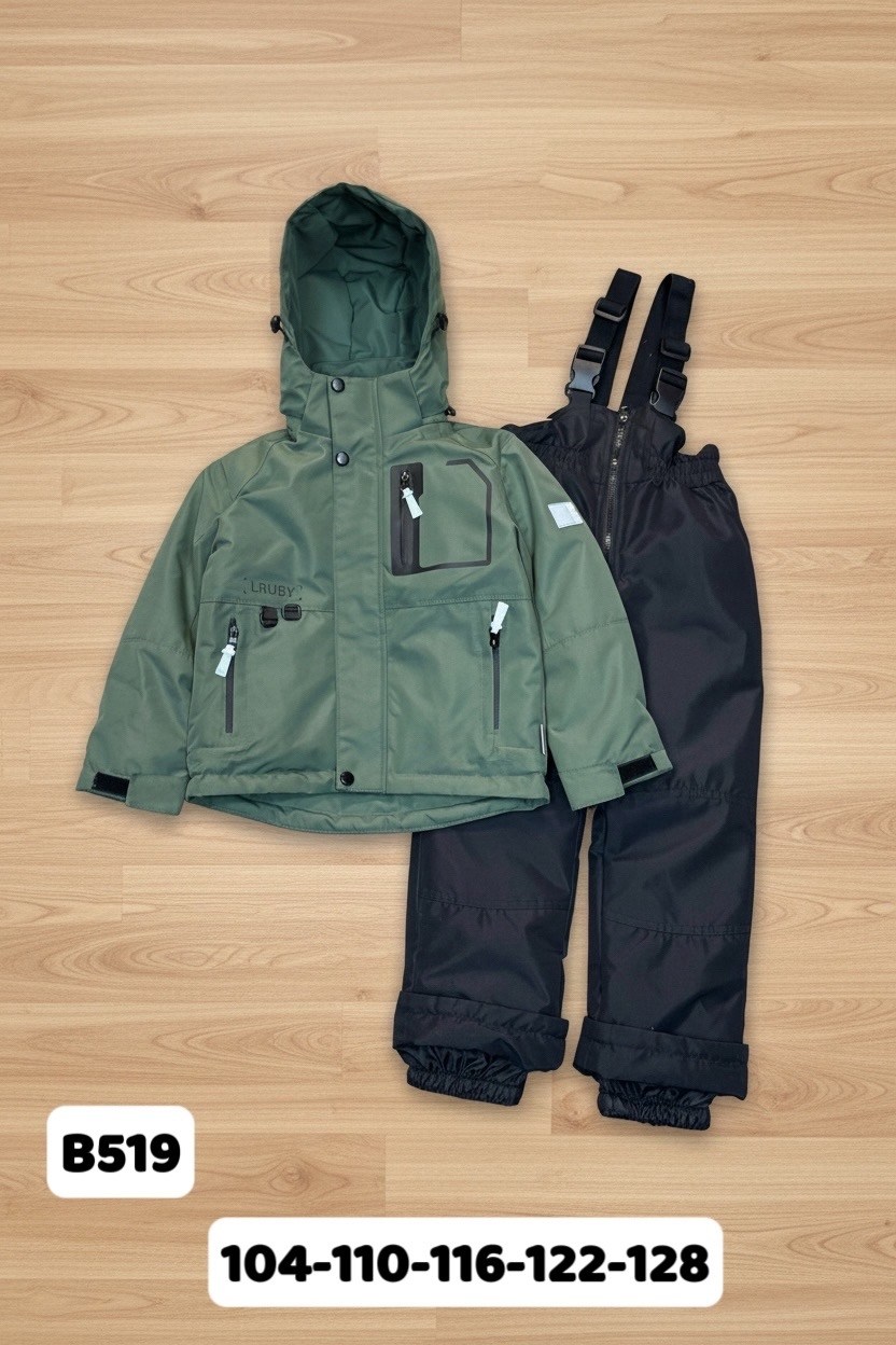 костюм зимний детский,зимний костюм для мальчиков,botchkova костюм зимний для мальчика,костюм зимний,зимний костюм для мальчика 134-158