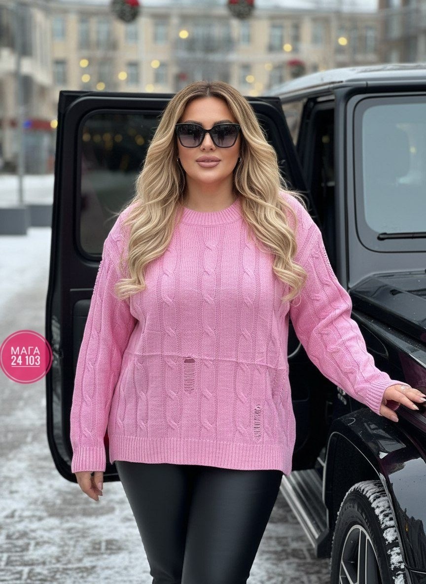 вязаные свитера женские,свитера женские,джемпер женский,модные свитера,женский свитер оверсайз