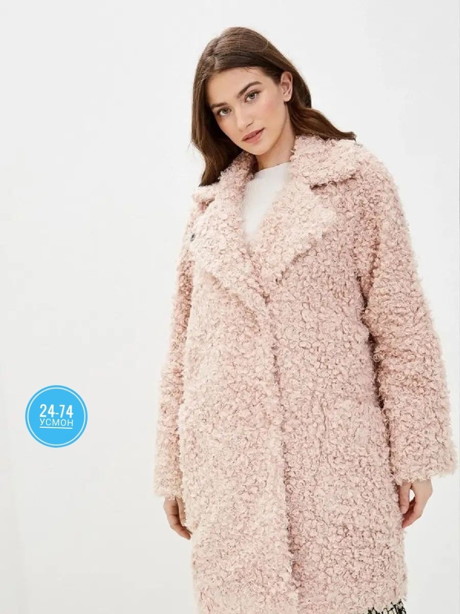 розовая шуба,женская шуба,шуба,пальто шуба женское букле барашек karolina,