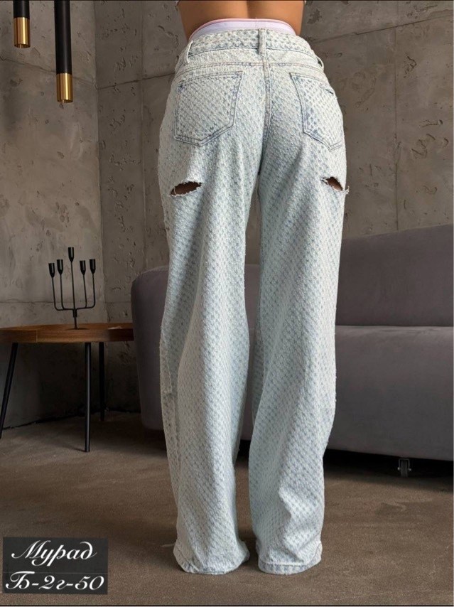 брюки джинс,джинсы брюки,женский брюки,женские джинсы,модные джинсы