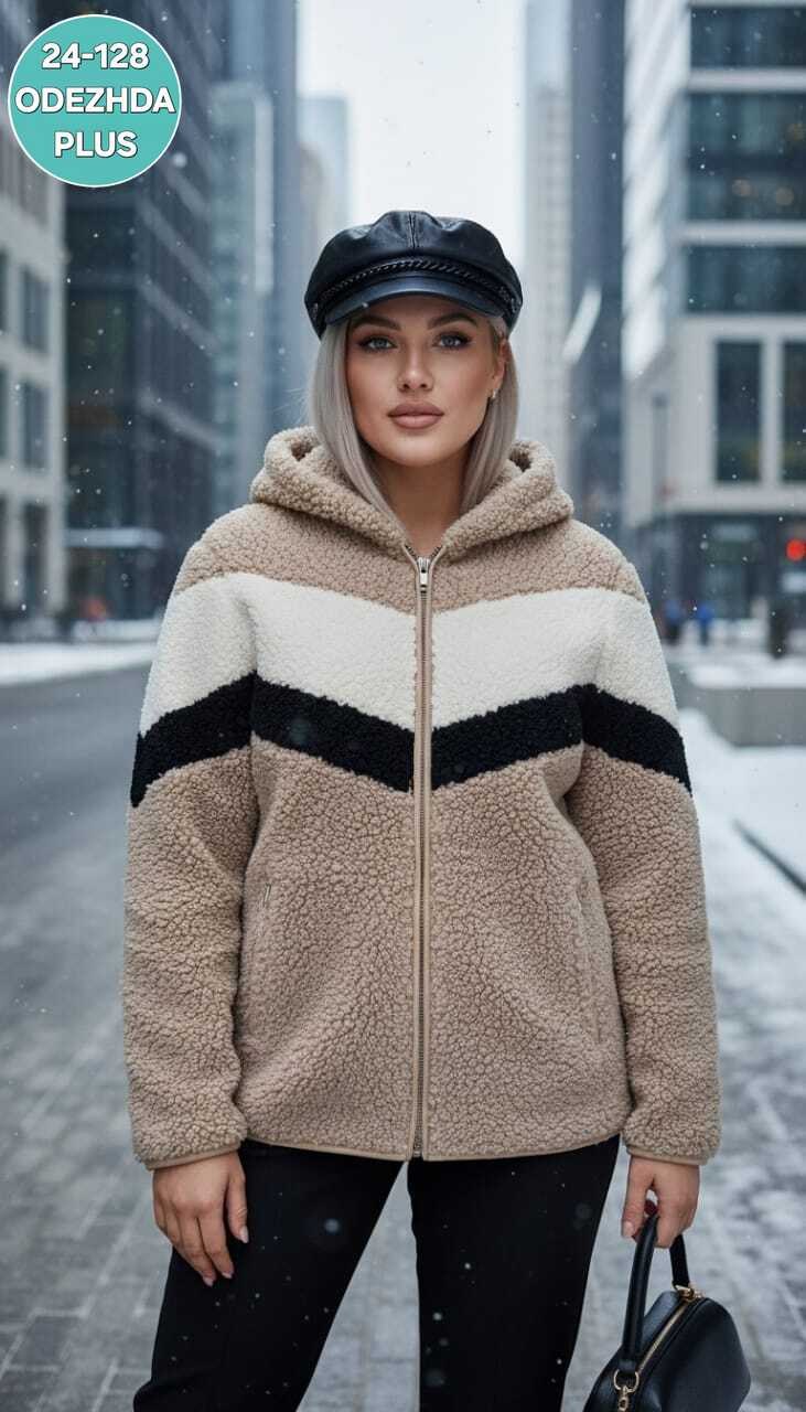 куртка стильная,теплая куртка,куртка женская,кофта женская,теплая женская куртка