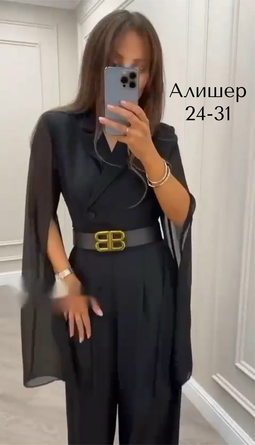 брючные комбинезоны,брючный костюм,комбинезон женский,комбинезон вечерний брючный,комбинезон брючный элегантный