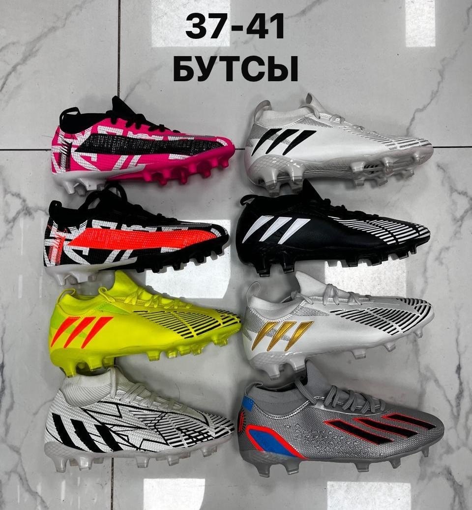 бутсы футбольные сороконожки детские vitaisport,бутсы футбольные сороконожки,сороконожки футбольные с носком,футбольные бутсы детские сороконожки,сороконожки футбольные с носком бутсы mios 244208851