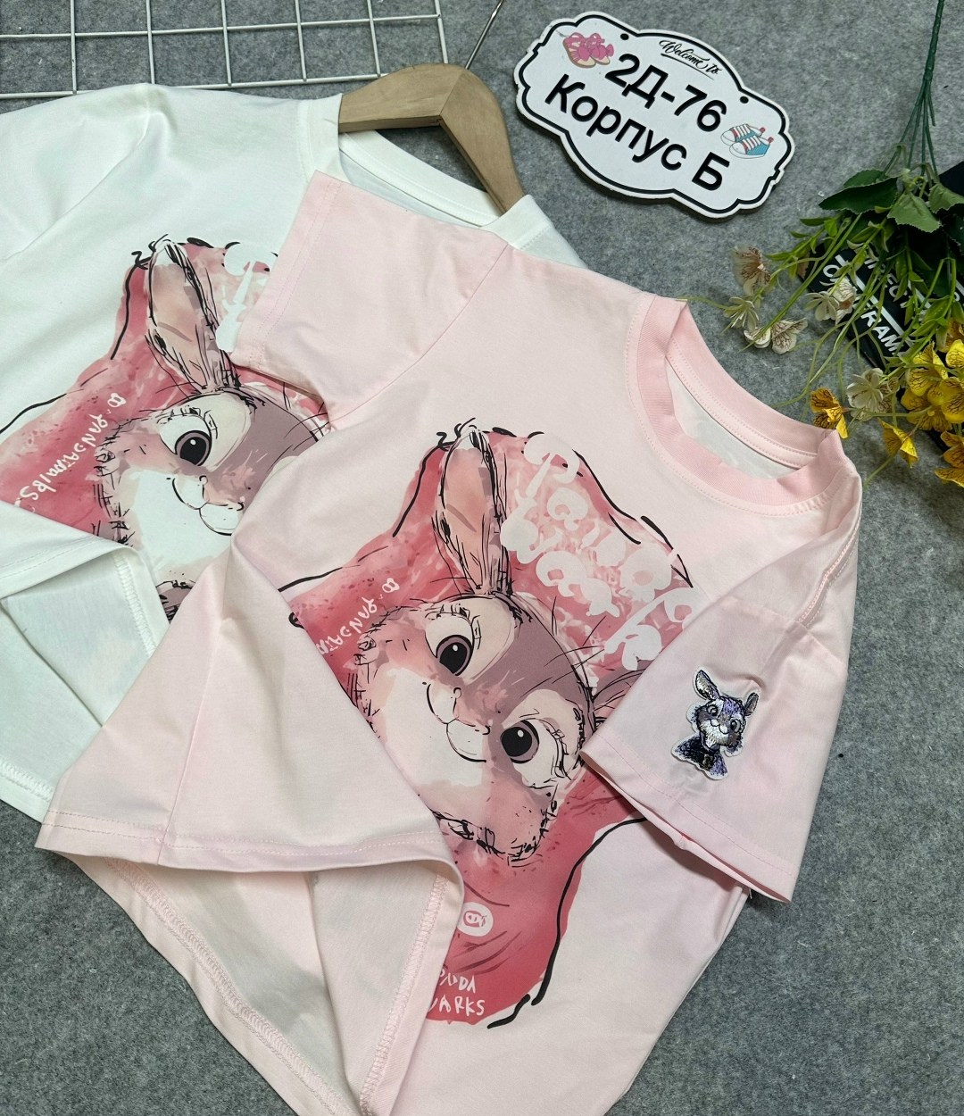 футболка для девочки,футболки детская с принтом,одежда для девочек,футболки детские для девочек,ребенок