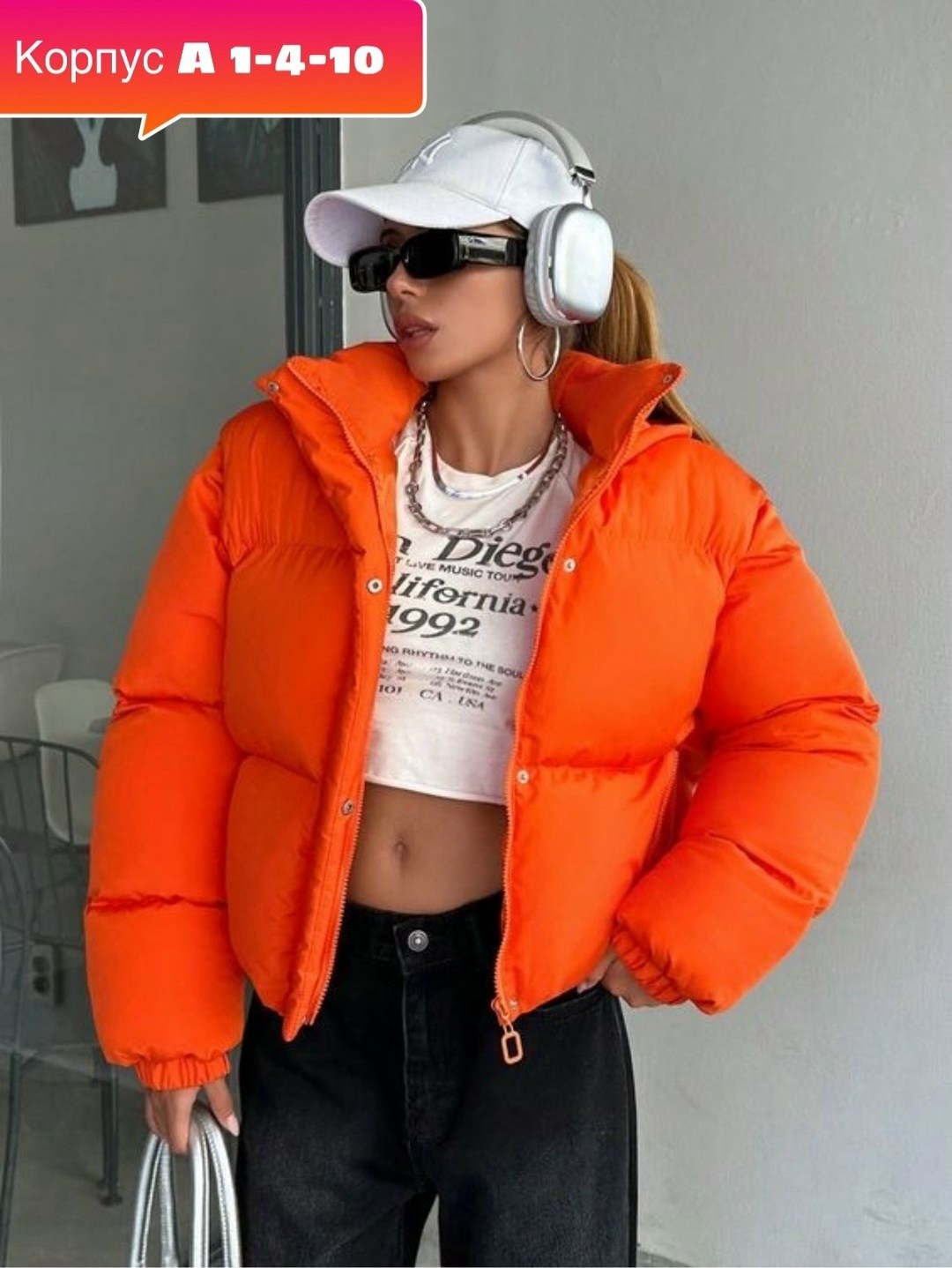 куртка женская,куртка,зимние куртки,модная куртка,куртка демисезонная