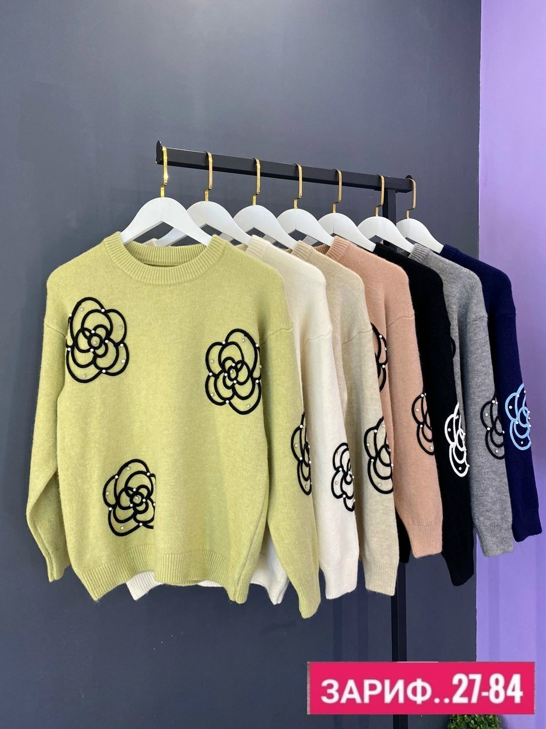 женская кофта,женский свитер,кофта,теплая кофта,свитер кофта