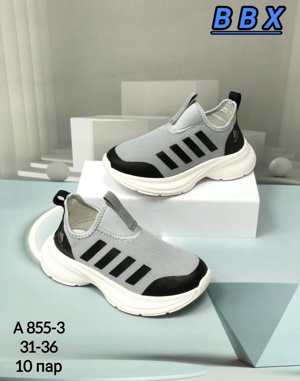 детские кроссовки,кроссовки летни,кроссовки bbx,кроссовки летние текстильные,