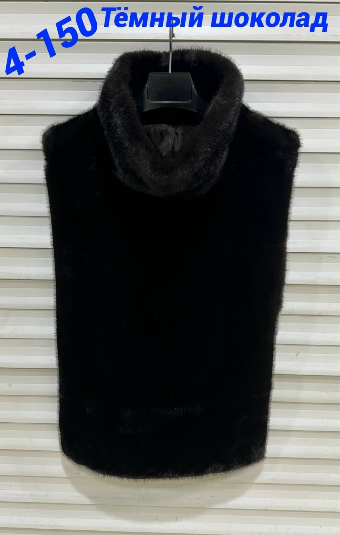 меховой шарф,зимние теплые шарфы,меховая манишка,манишка меховая норка azules,теплые шарфы