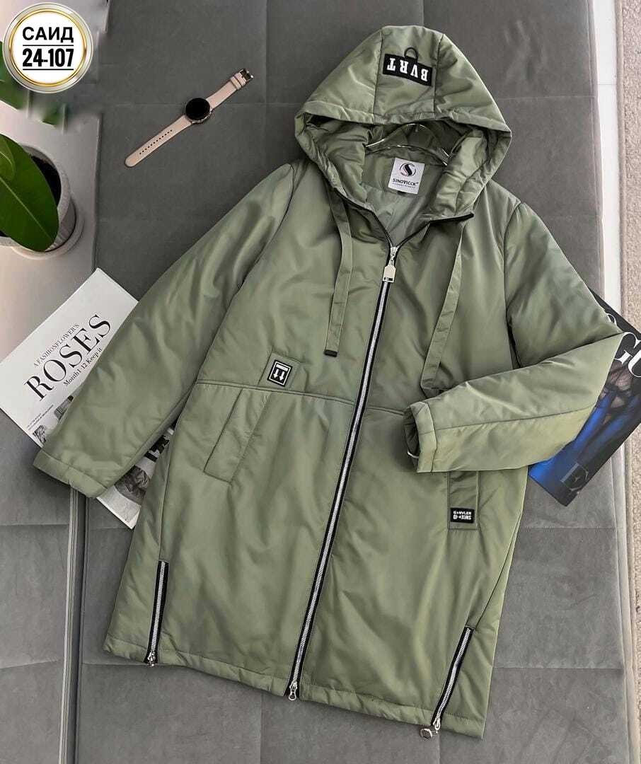 демисезонная куртка женская,куртка женская,демисезонная куртка,удлиненная куртка,куртка женская демисезон