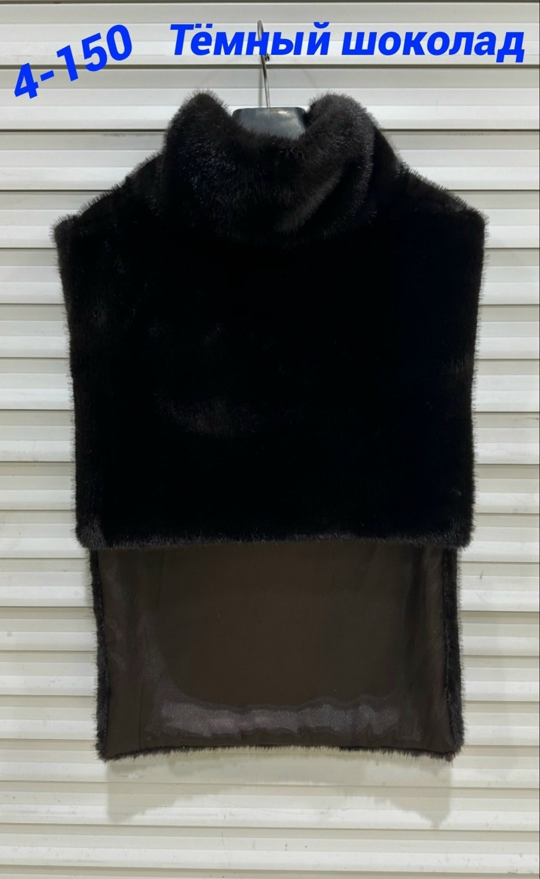 меховой шарф,зимние теплые шарфы,меховая манишка,манишка меховая норка azules,теплые шарфы