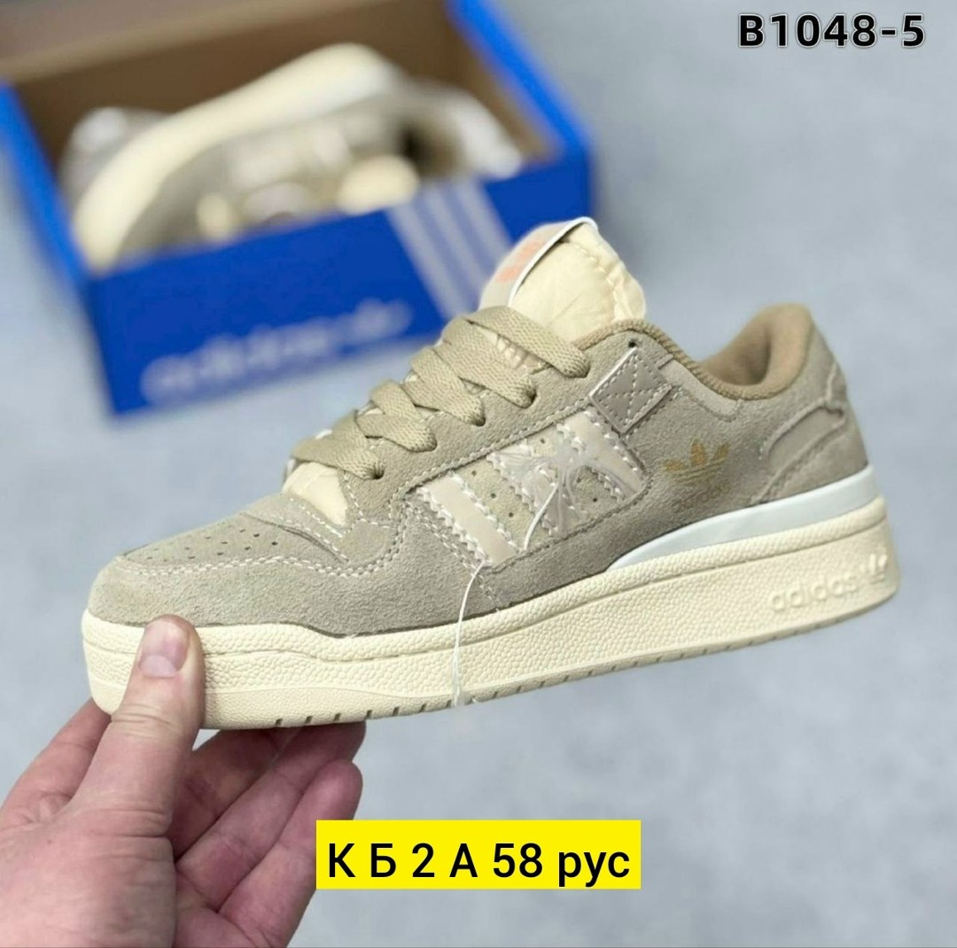 кроссовки женские adidas,кроссовки adidas,кроссовки замшевые бежевые,кроссовки женские бежевый,кроссовки адидас коричневые