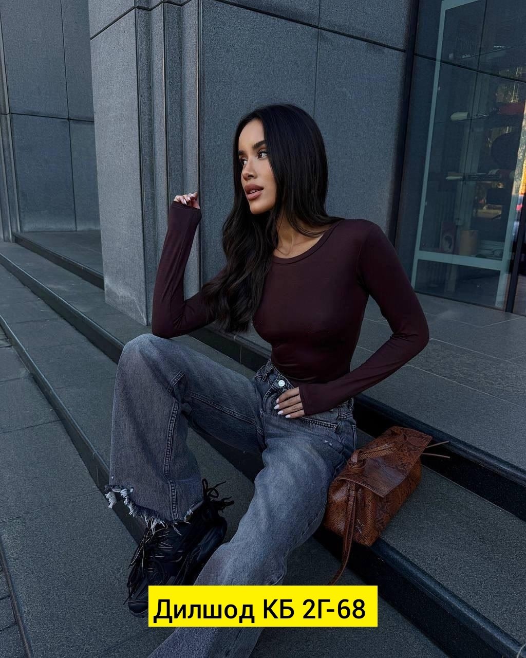 боди женское с длинным рукавом,женское боди,боди с длинным рукавом,кофта женская