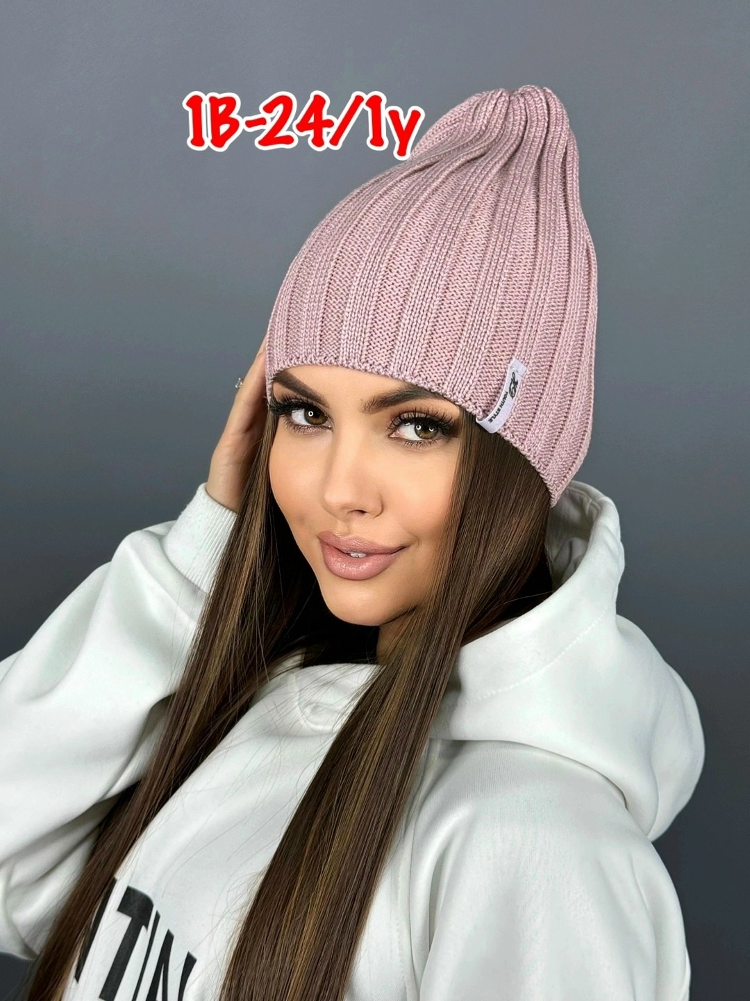 шапка женская,шапка бини,шапка вязаная женская,женская шапка бини,шапка для женщин