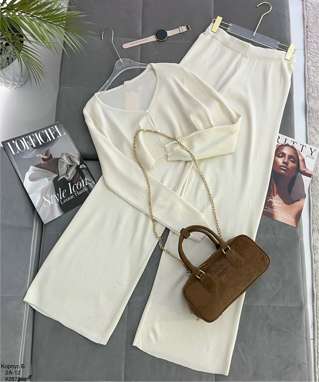 стильные костюмы,трикотажные костюмы,костюм с кардиганом,женские костюмы,