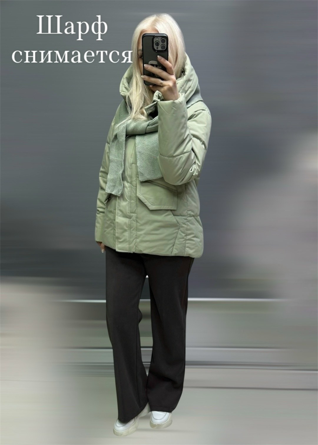 демисезонная куртка,куртка женская белая,куртка,женская куртка,стильная куртка