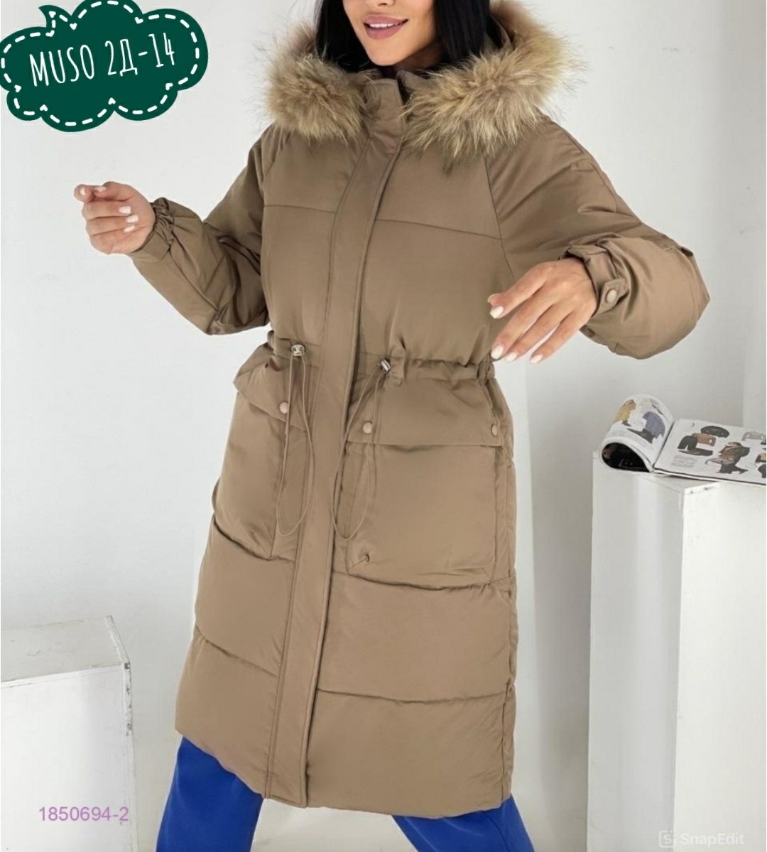 куртка женская зимняя длинная,пуховик зимний удлиненная,пуховик зимний,пуховик женский зимний,женская зимняя куртка