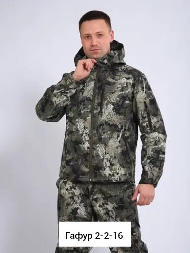 костюм демисезонный huntsman,костюм демисезонный,костюм демисезонный на флисе,демисезонная куртка,костюм мужской демисезонный huntsman никс люкс