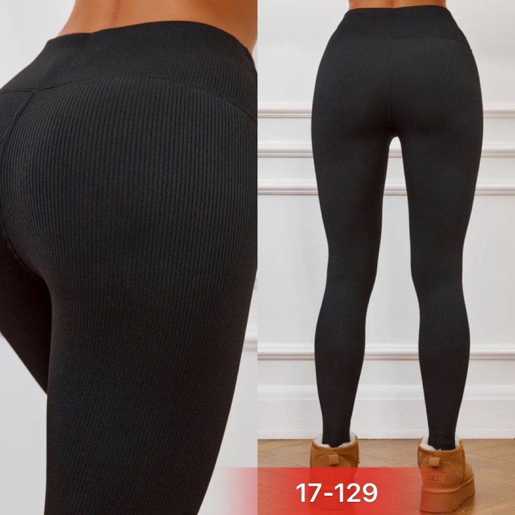 лосины женские спортивные леггинсы в рубчик,лосины женские,легинсы женские,леггинсы спортивные,лосины в рубчик